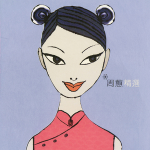 老师浴室喂我奶乳脱她胸罩视频
